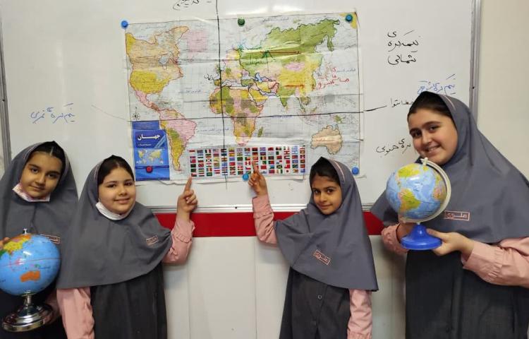 مطالعات اجتماعی 1