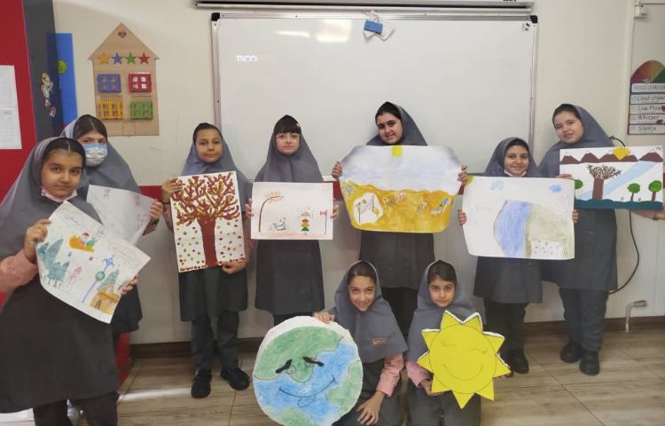 مطالعات اجتماعی 1