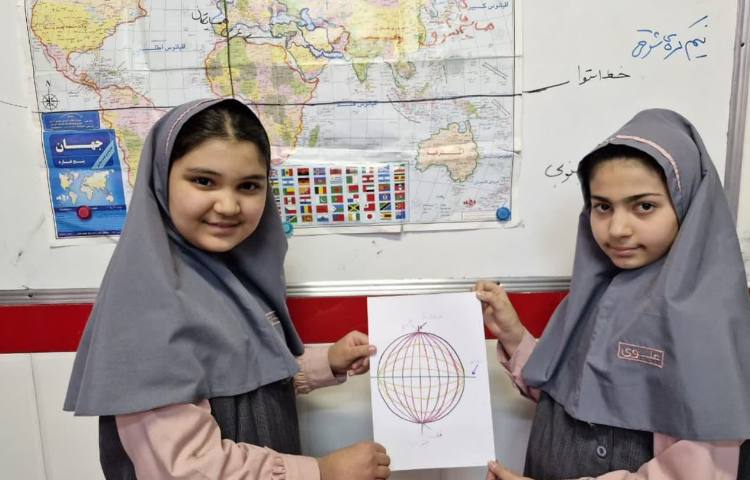 مطالعات اجتماعی 1