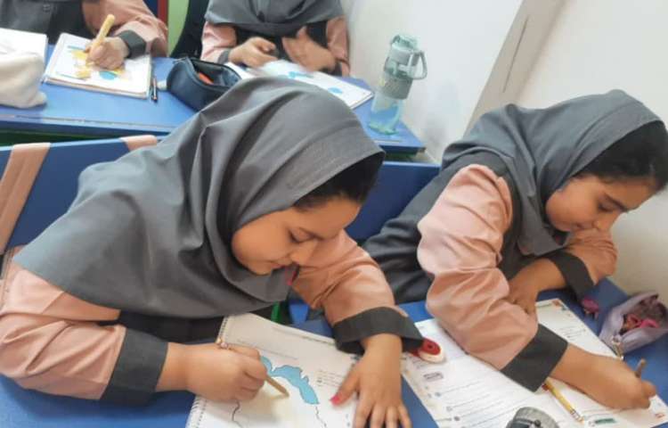 مطالعات اجتماعی 1