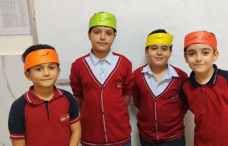 مطالعات اجتماعی 1