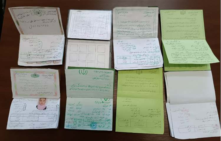 مطالعات اجتماعی 1