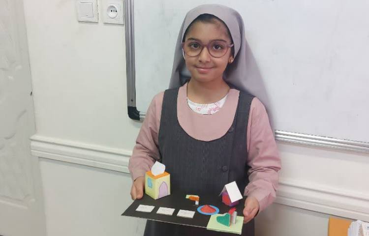 مطالعات اجتماعی 1