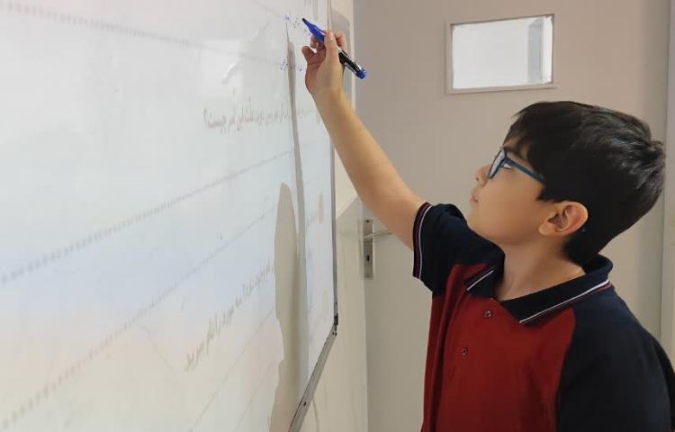 مطالعات اجتماعی 1