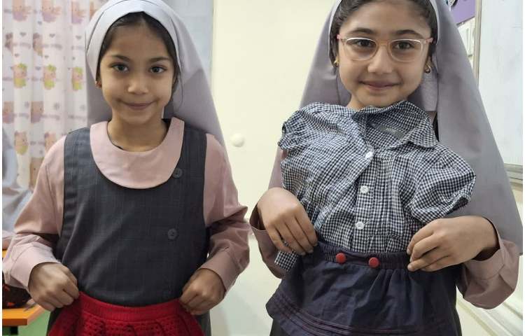 مطالعات اجتماعی 1