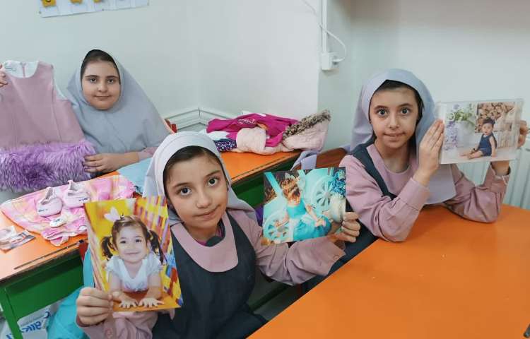 مطالعات اجتماعی 1