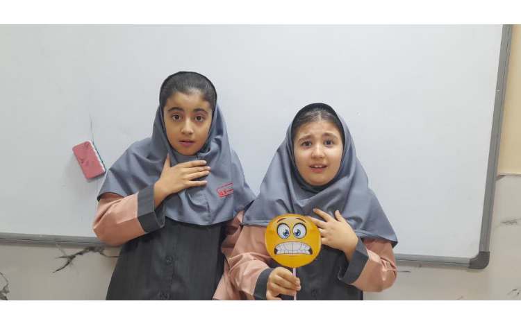 مطالعات اجتماعی 1