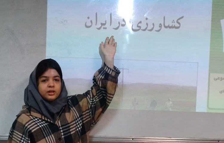 مطالعات اجتماعی 1