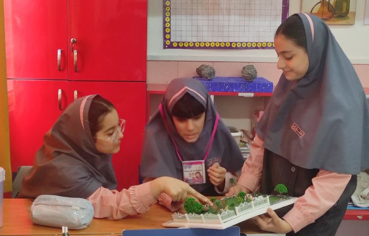 مطالعات اجتماعی 1