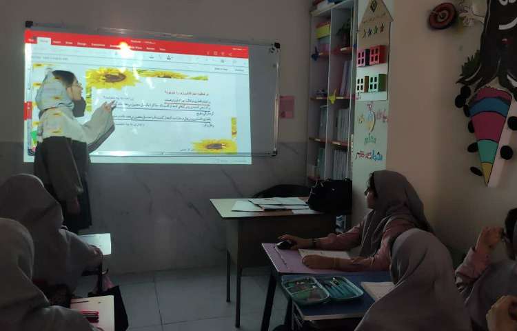 مطالعات اجتماعی 1