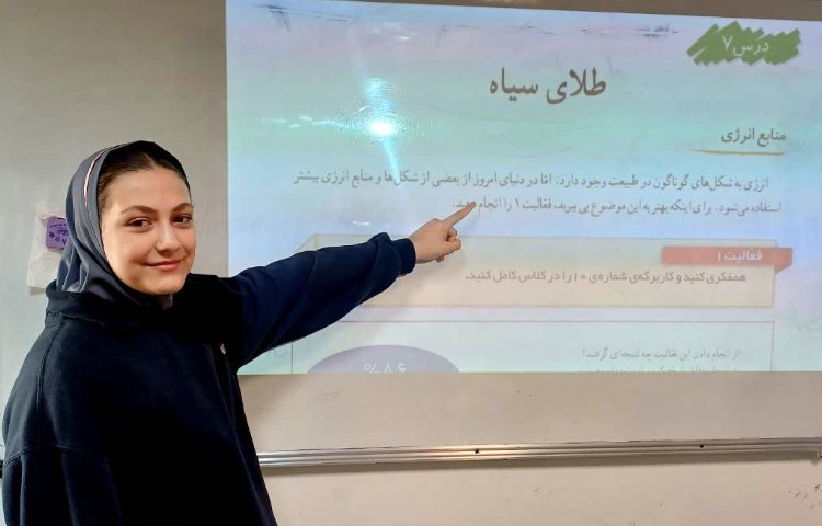 مطالعات اجتماعی 1