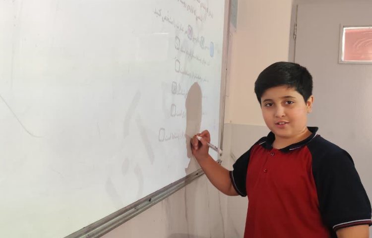 مطالعات اجتماعی 1