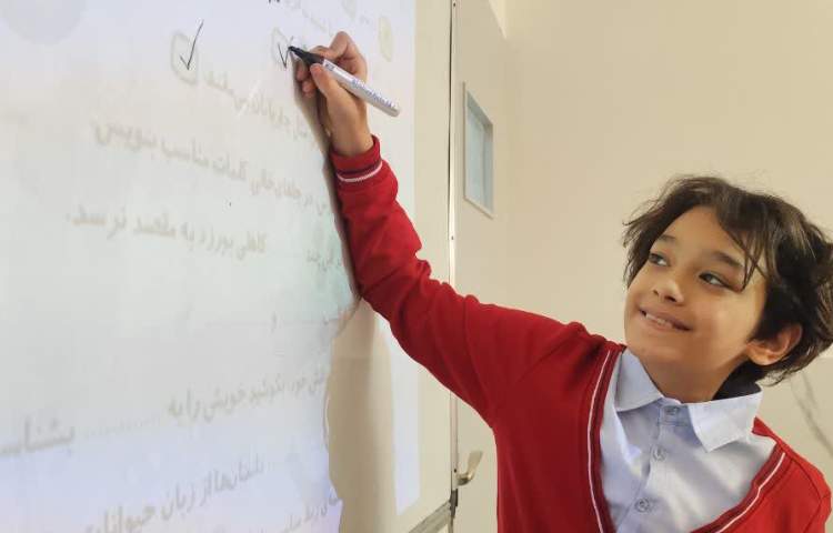 مطالعات اجتماعی 1