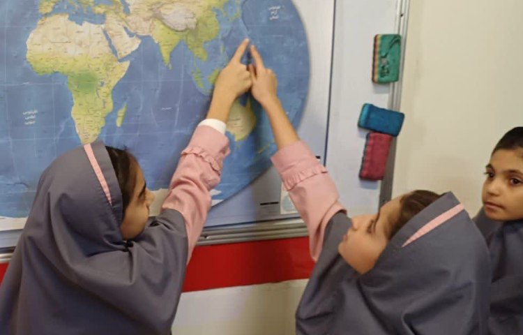 مطالعات اجتماعی 1