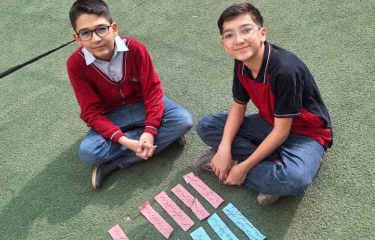 مطالعات اجتماعی 1