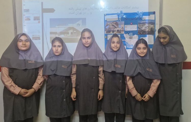 مطالعات اجتماعی 1