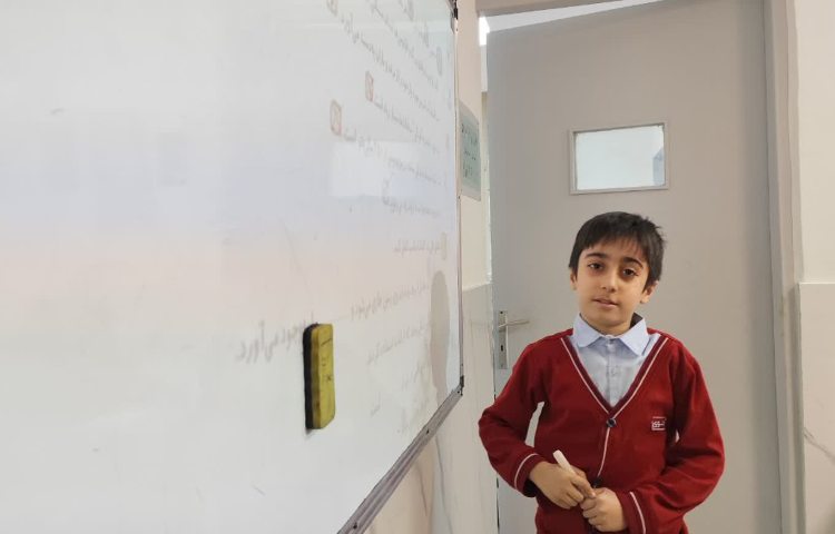 مطالعات اجتماعی 1