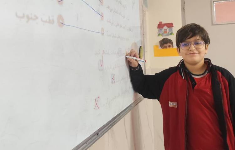 مطالعات اجتماعی 1