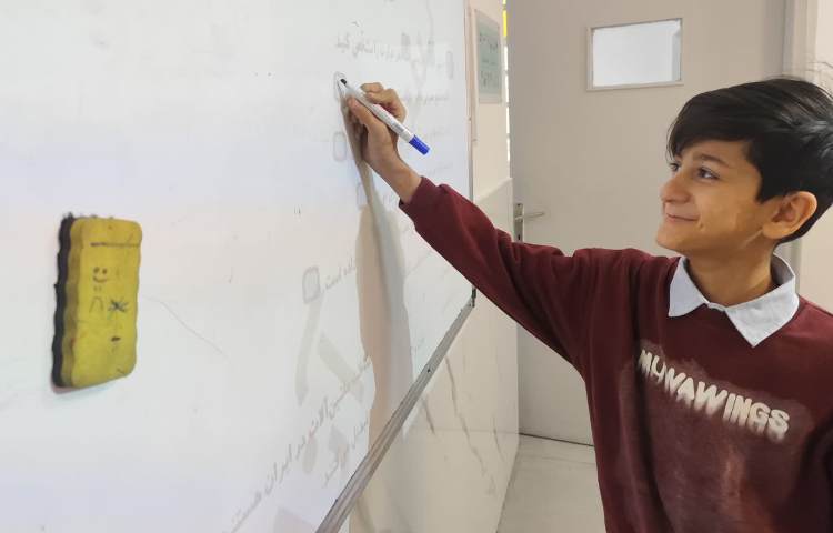 مطالعات اجتماعی 1