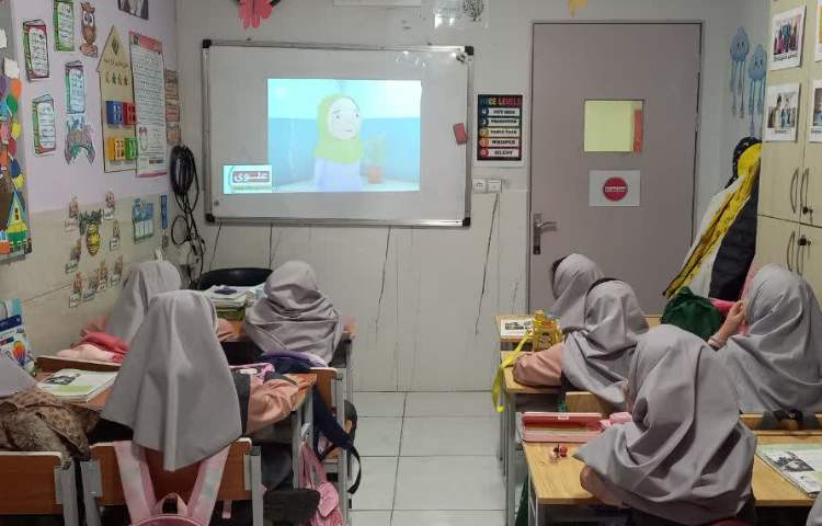 مطالعات اجتماعی 1