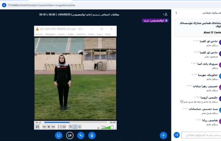 مطالعات اجتماعی 1