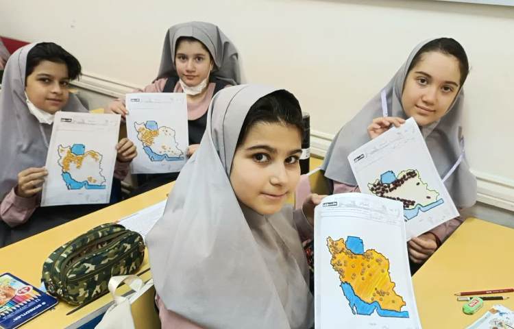 مطالعات اجتماعی 1