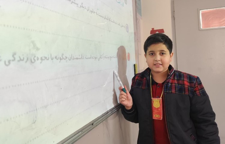 مطالعات اجتماعی 1