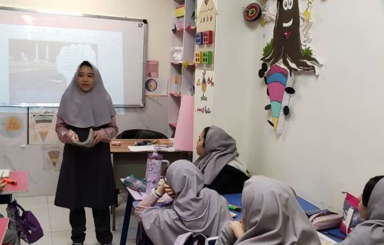 مطالعات اجتماعی 1