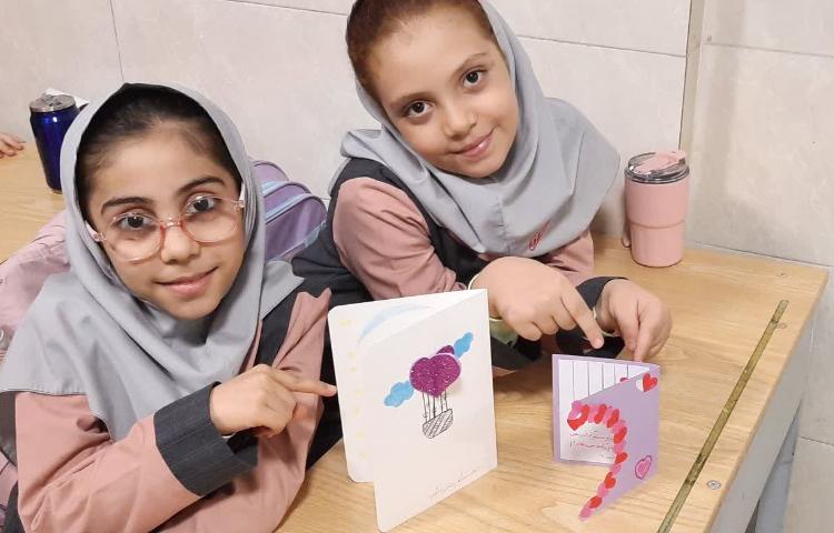 مطالعات اجتماعی 1