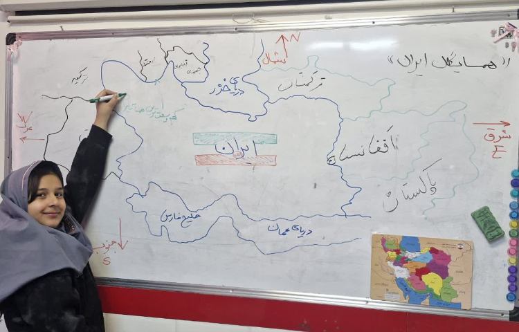 مطالعات اجتماعی 1