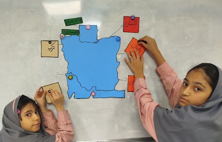 مطالعات اجتماعی 1