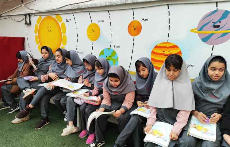 مطالعات اجتماعی 1