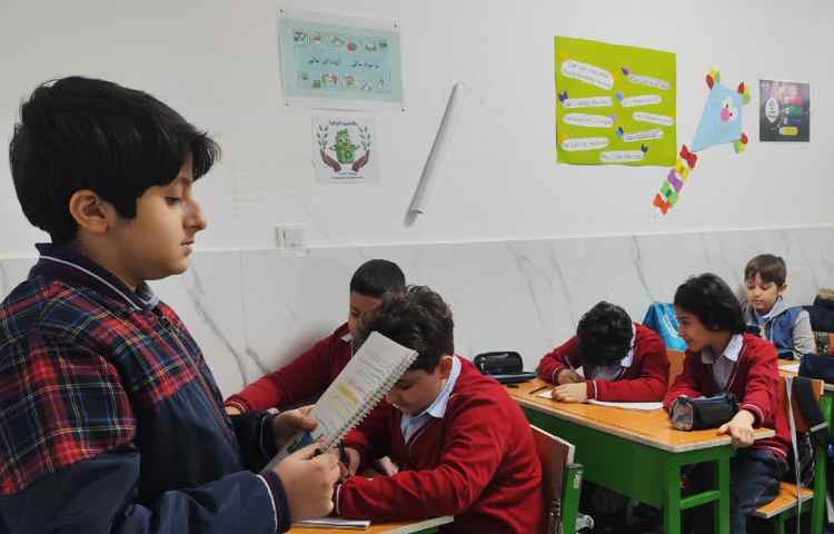 مطالعات اجتماعی 1