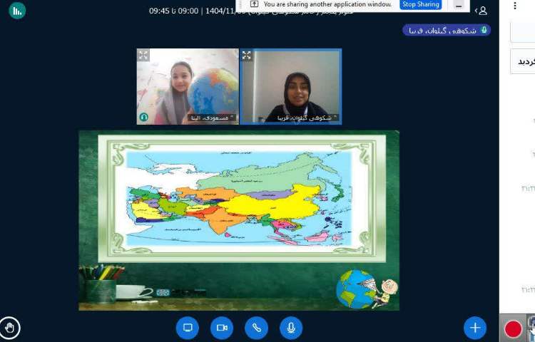 مطالعات اجتماعی 1