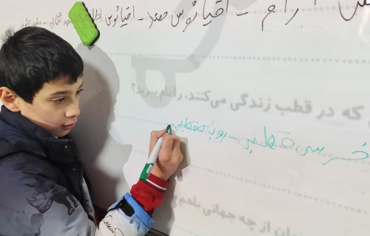 مطالعات اجتماعی 1