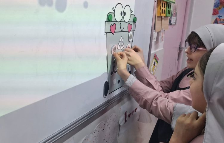 مطالعات اجتماعی 1