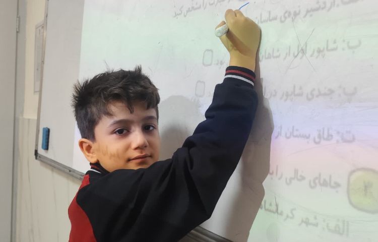 مطالعات اجتماعی 1