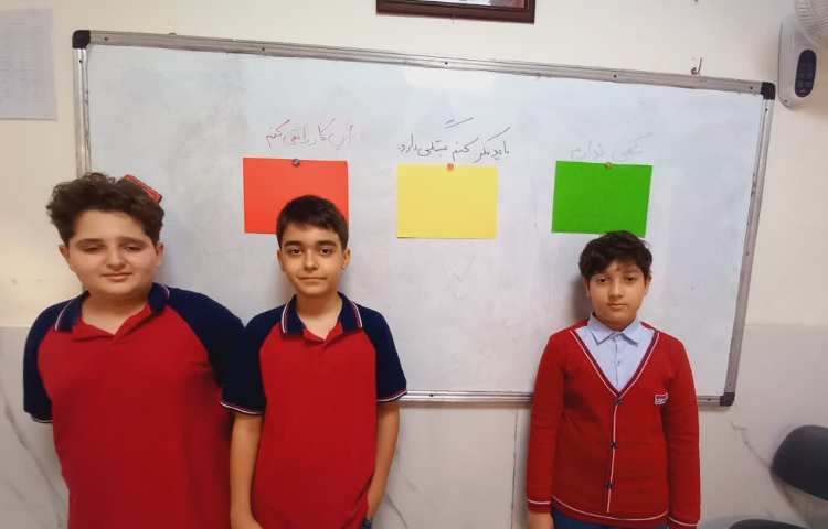 مطالعات اجتماعی 1