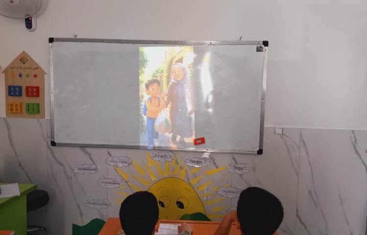 مطالعات اجتماعی 1
