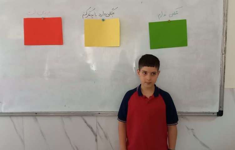 مطالعات اجتماعی 1