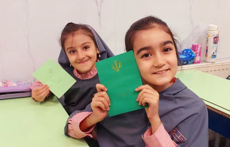 مطالعات اجتماعی 1