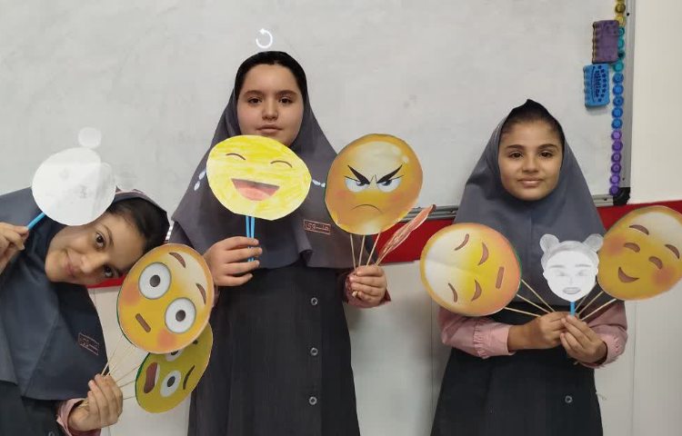 مطالعات اجتماعی 1