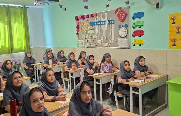 مطالعات اجتماعی 1