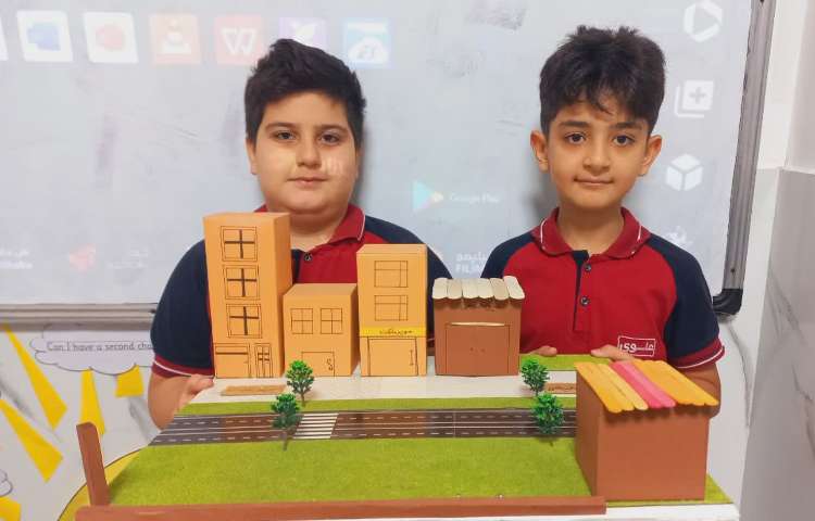 مطالعات اجتماعی 1