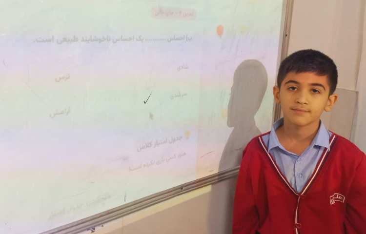 مطالعات اجتماعی 1