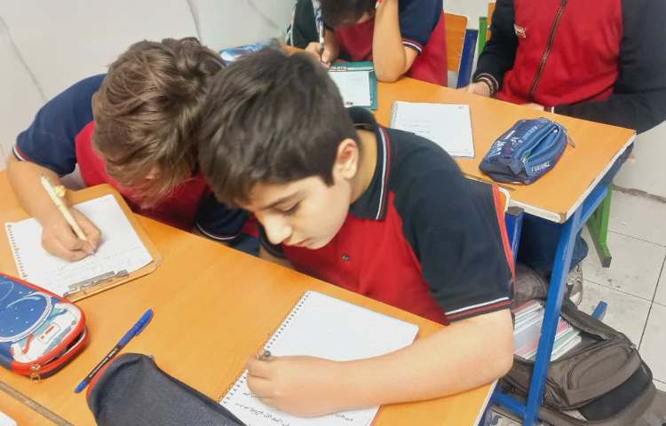 مطالعات اجتماعی 1
