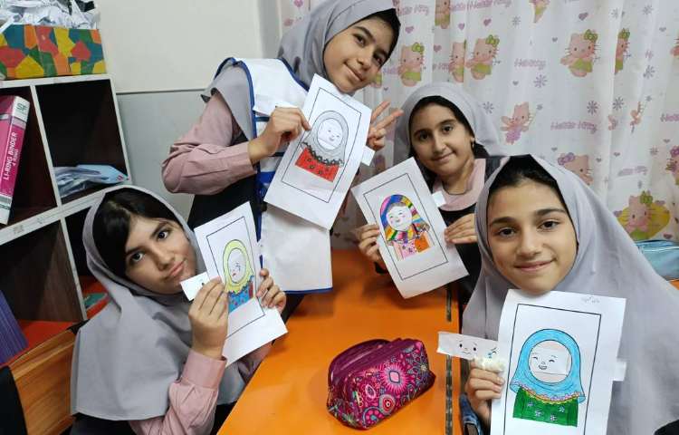 مطالعات اجتماعی 1