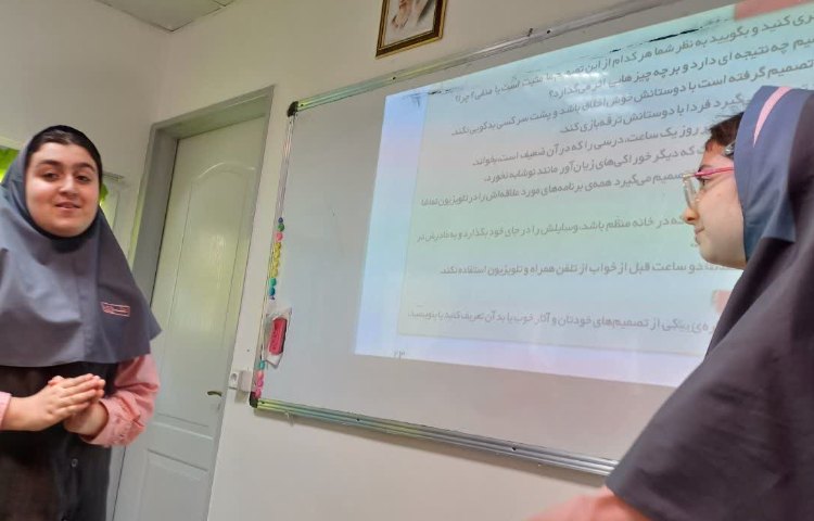 مطالعات اجتماعی 10