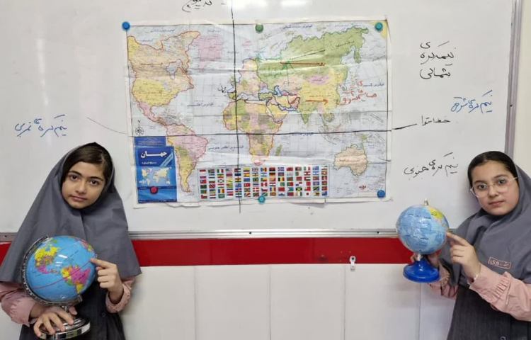 مطالعات اجتماعی 11