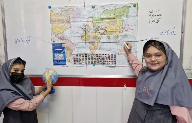 مطالعات اجتماعی 12